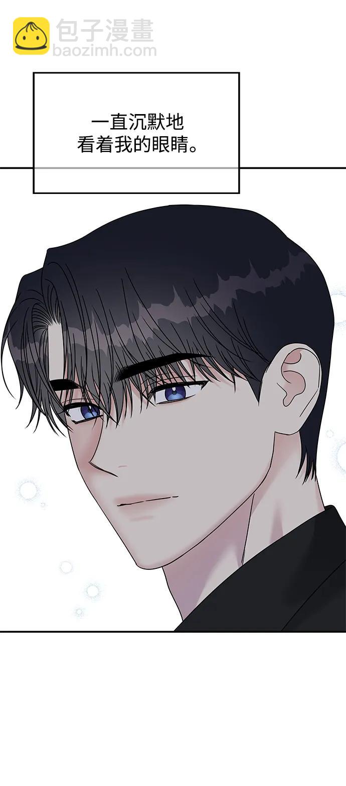 第113话57