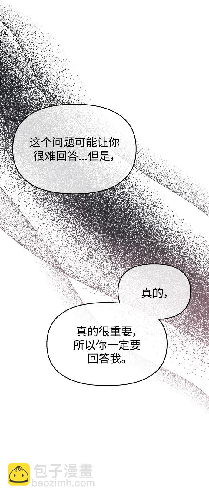 第113话76