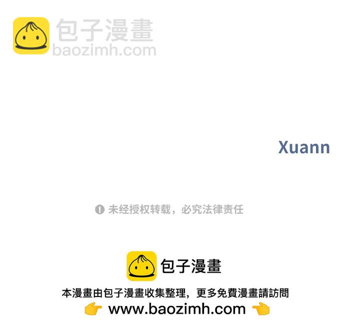 第113话79