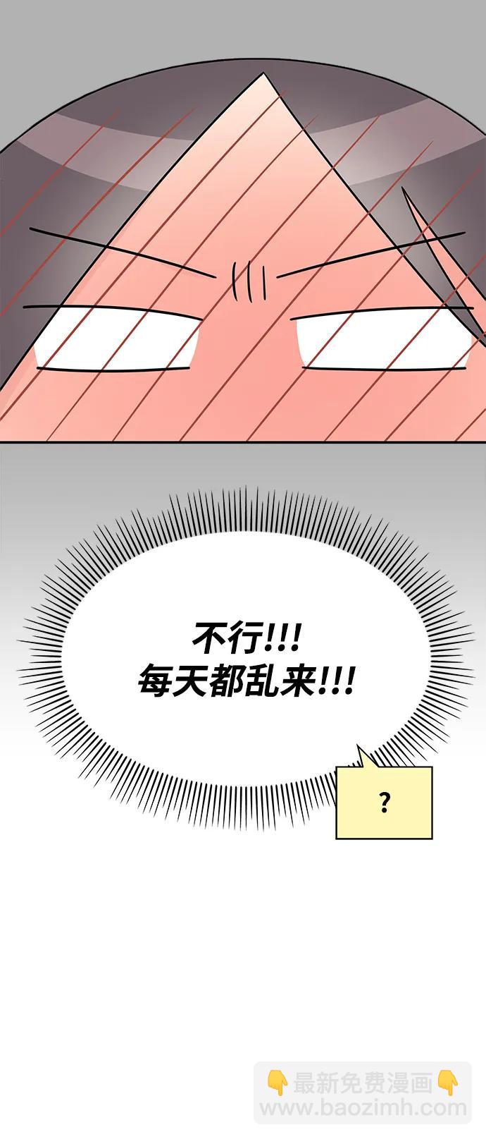 第119话11