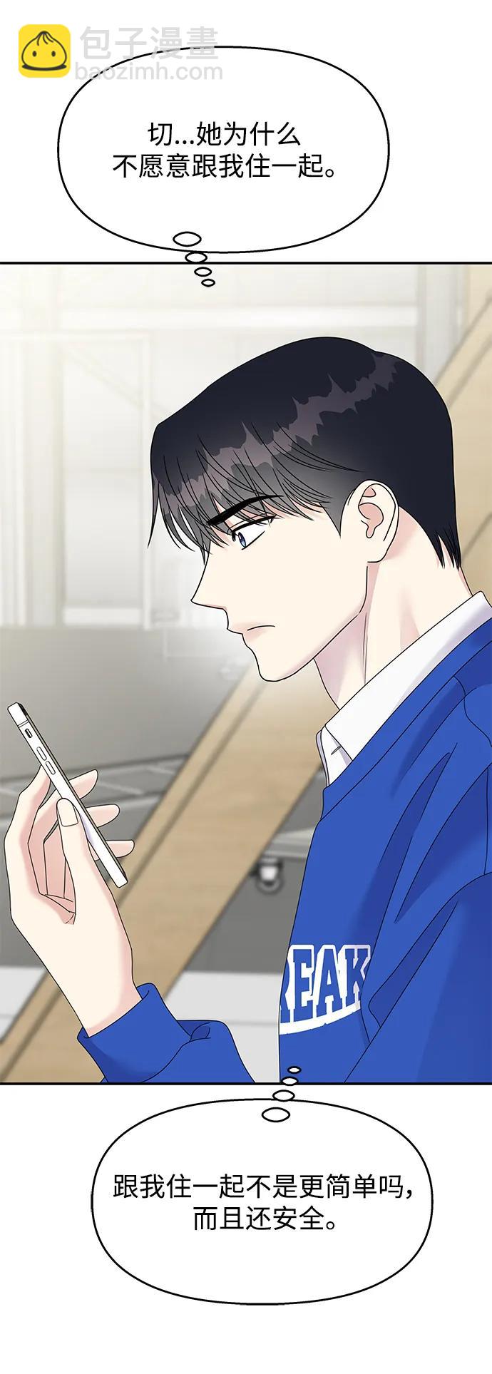 第119话12