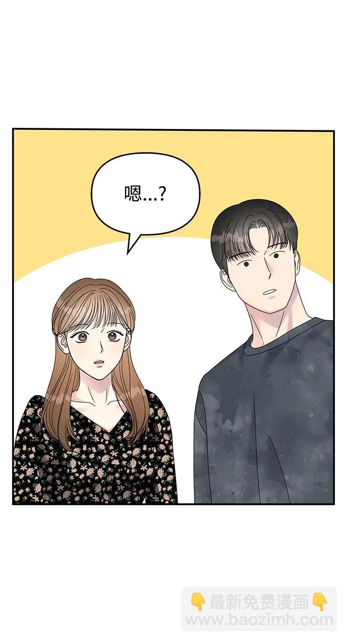 第119话17
