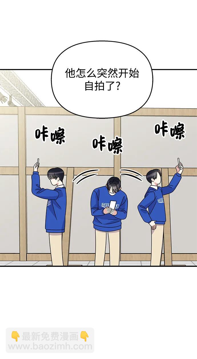 第119话18