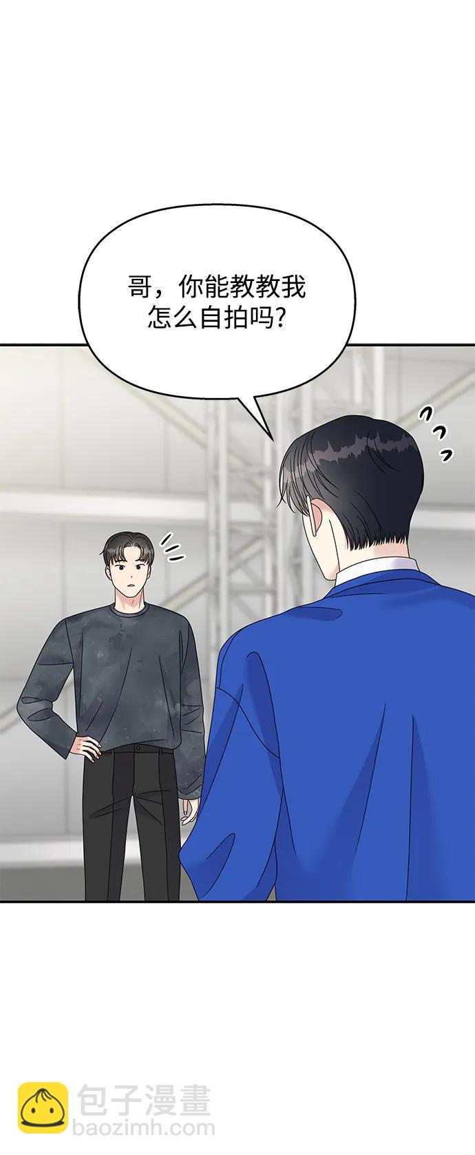 第119话19