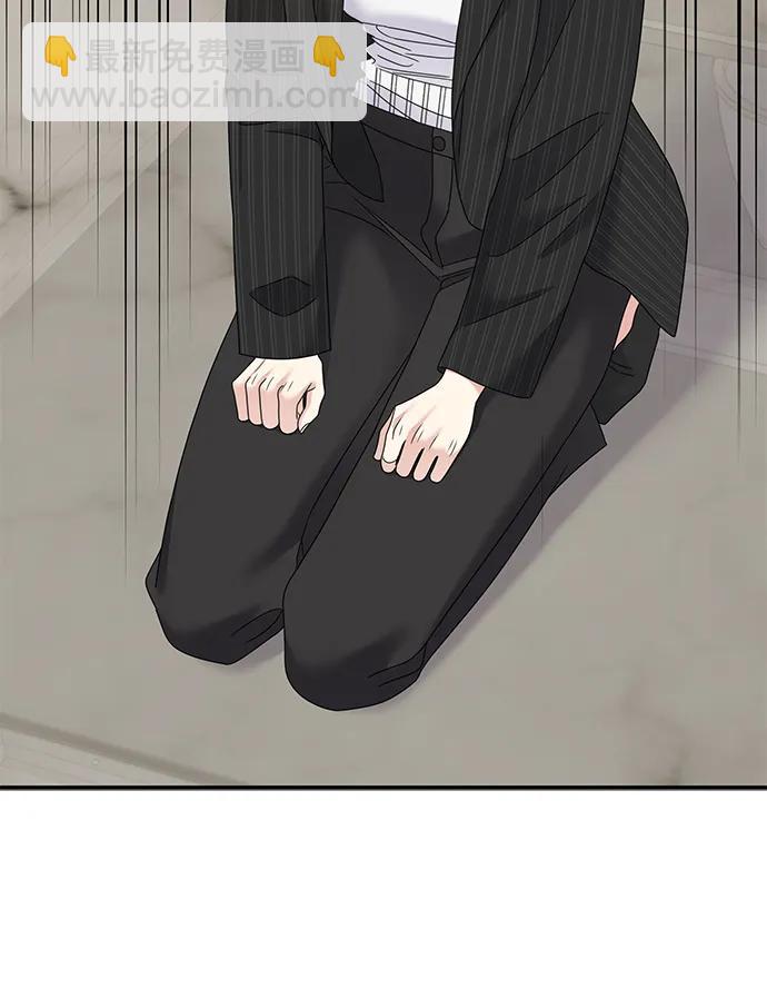 第119话27