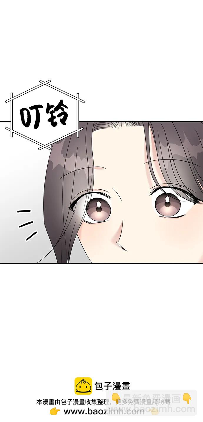 第119话49