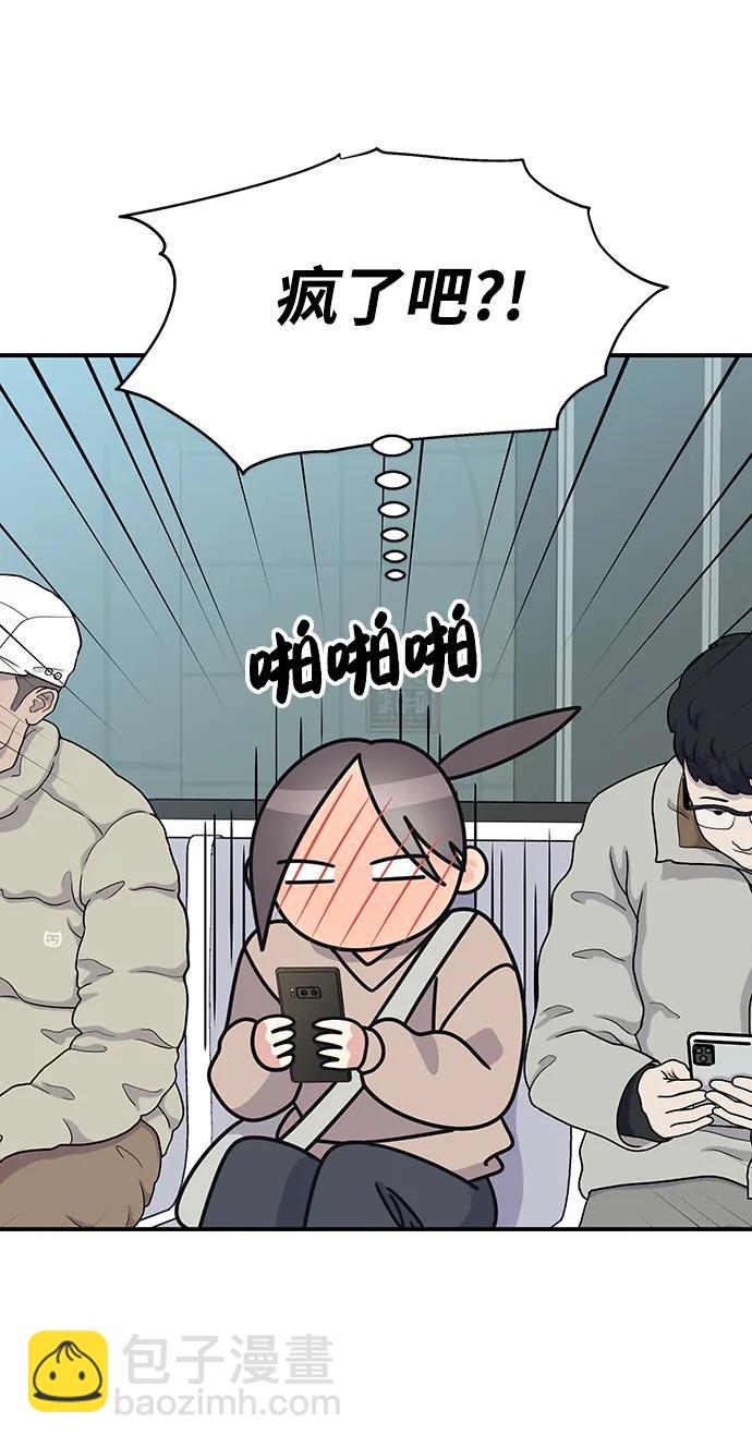 第119话5
