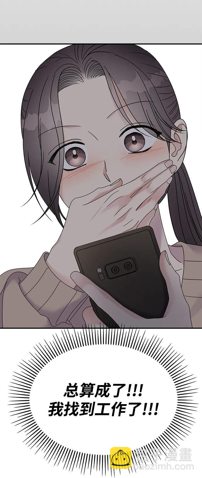 第119话57
