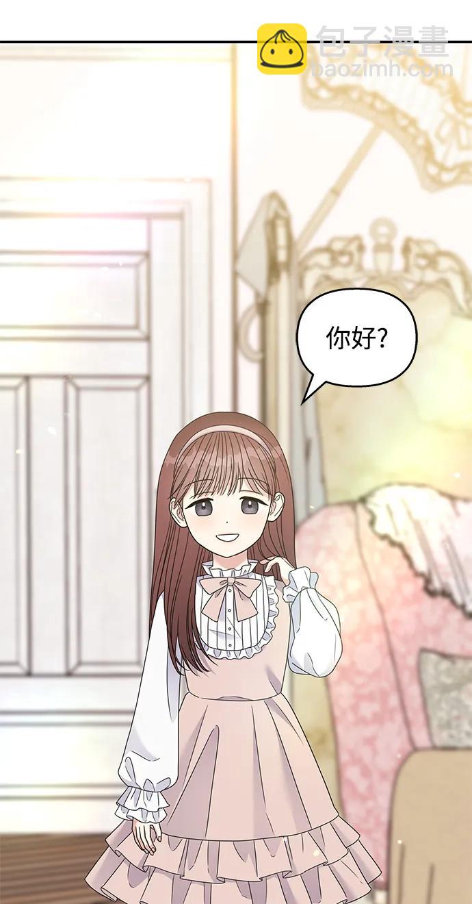第119话79