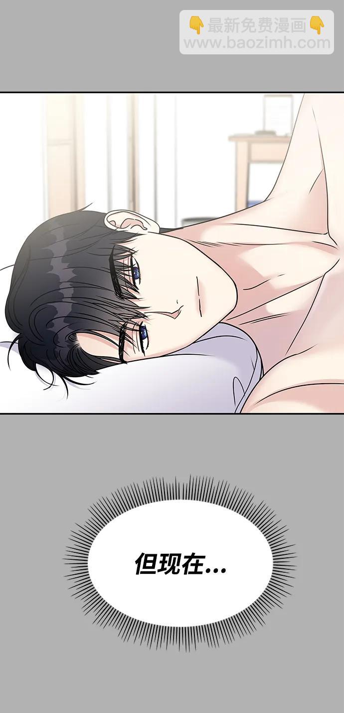 第119话9