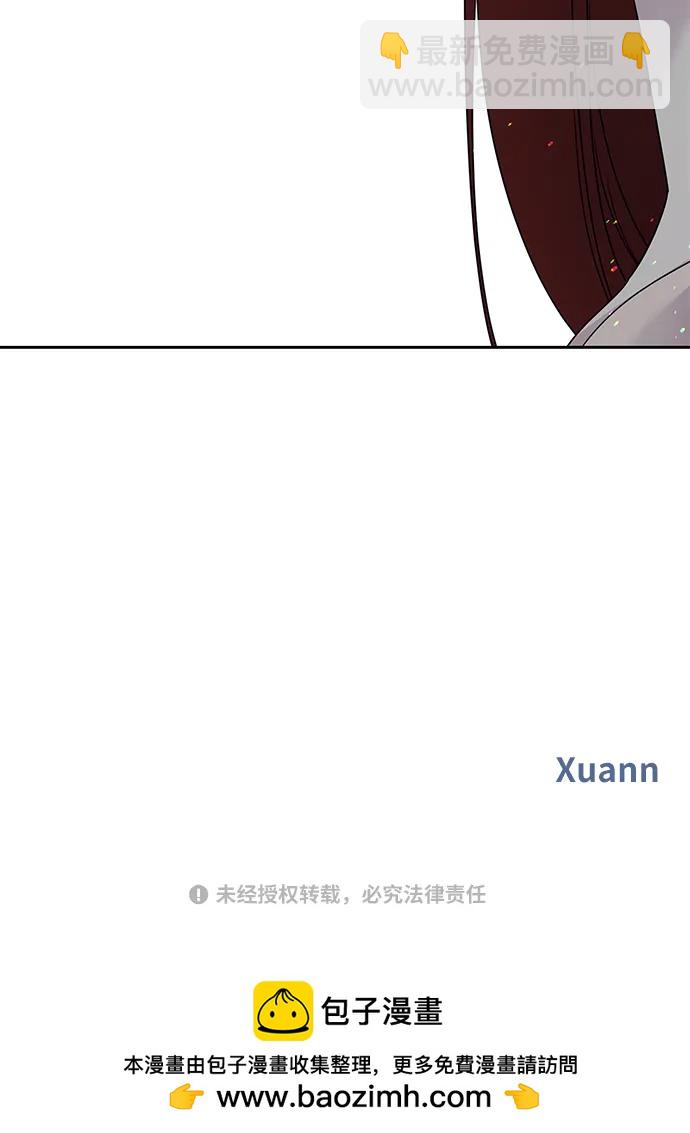 第138话74
