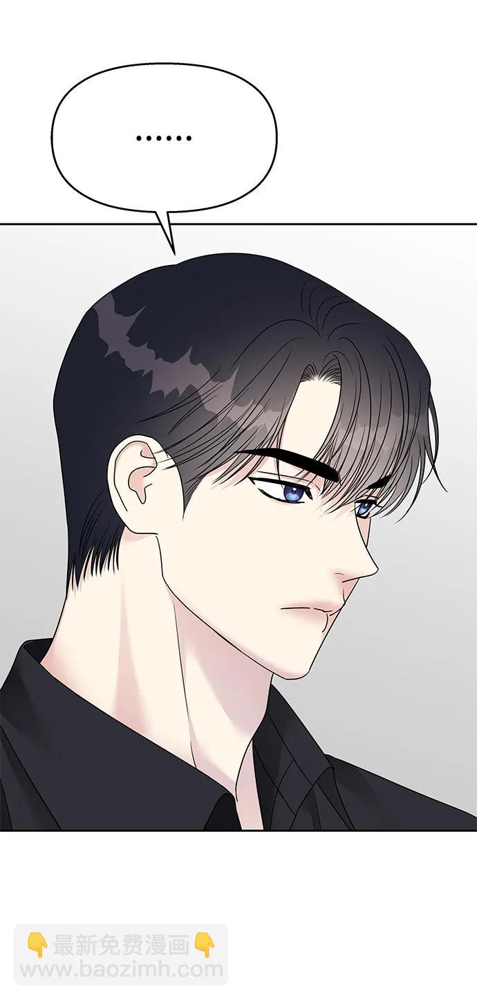 第142话27