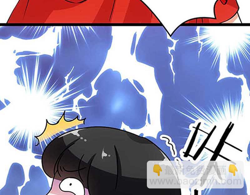 第19话 古代的非X勿扰？6