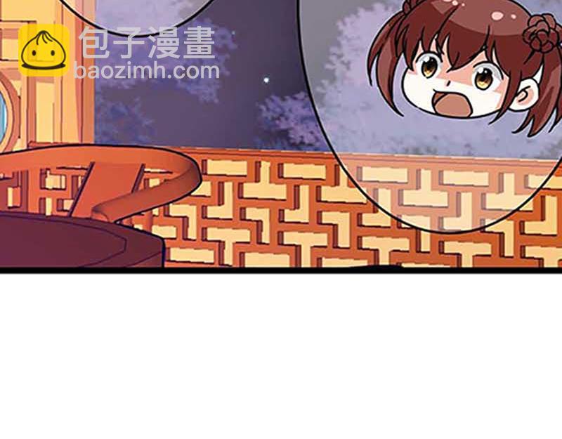 第19话 古代的非X勿扰？9