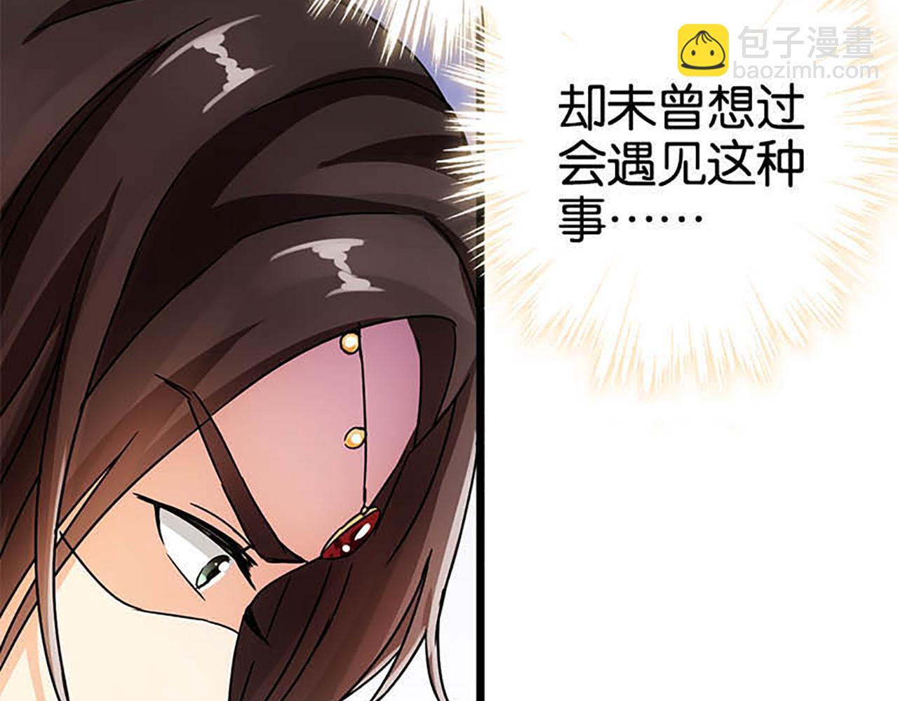第35话 苏醒之后11