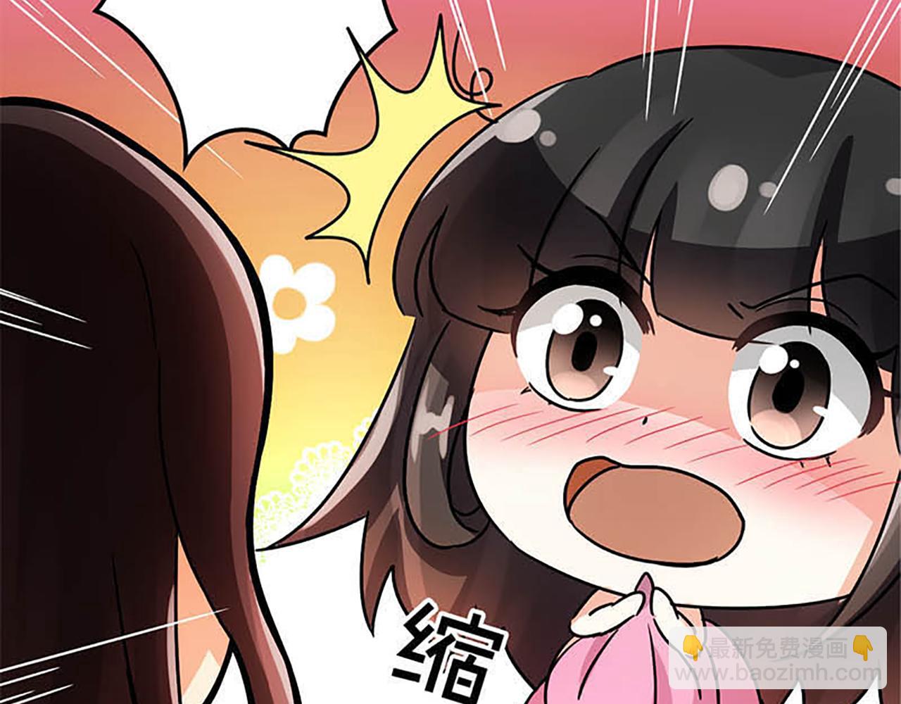 第35话 苏醒之后25