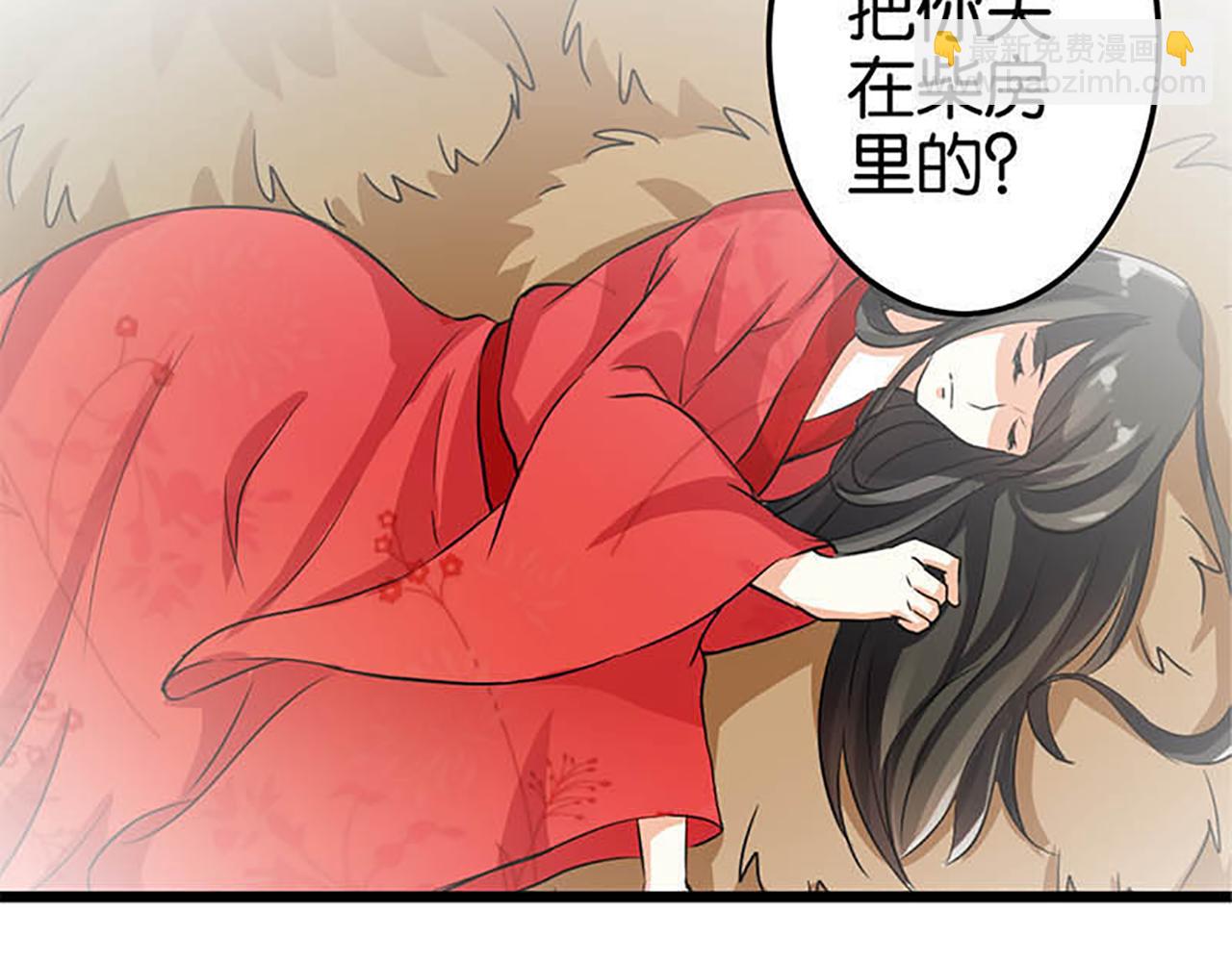 第35话 苏醒之后28
