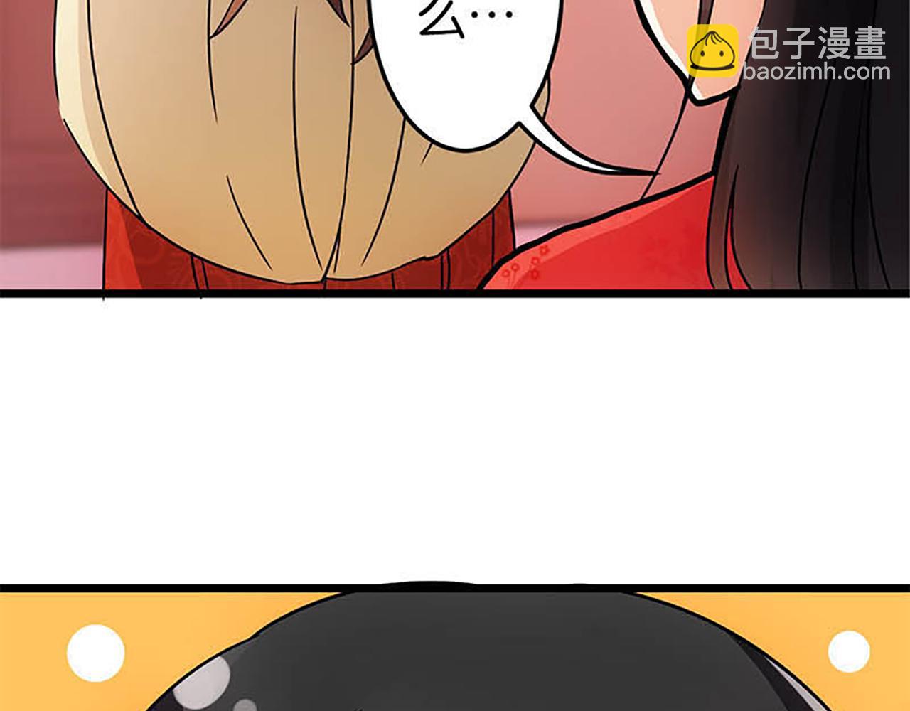 第35话 苏醒之后44