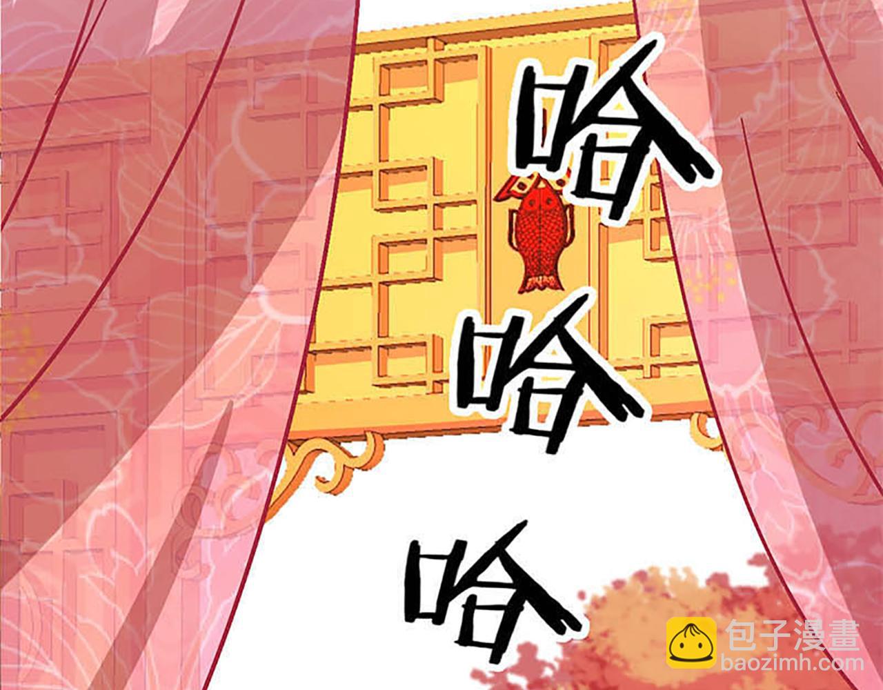 第35话 苏醒之后52