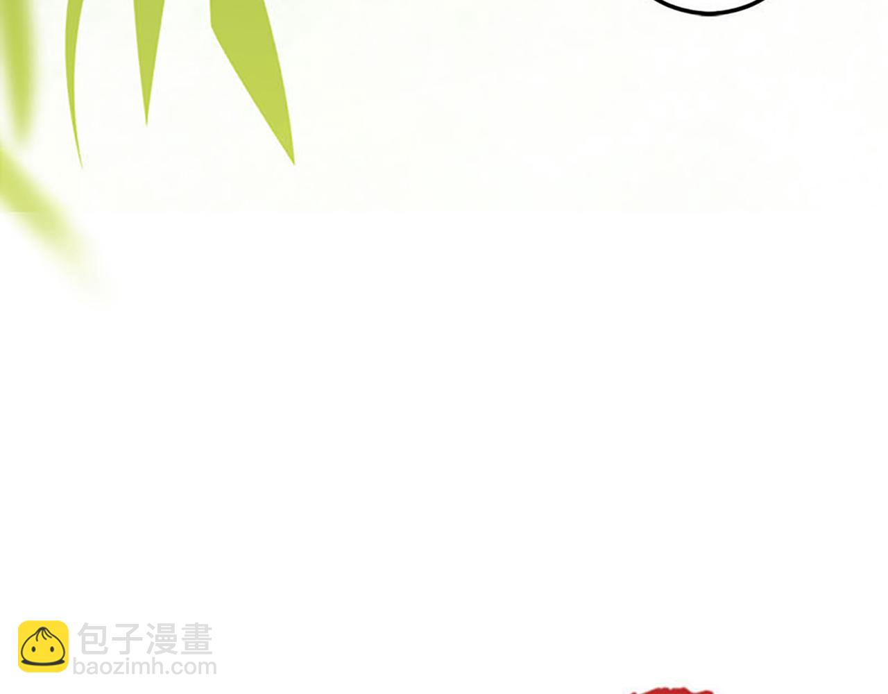 第38话 你果然和宫内女人不一样42