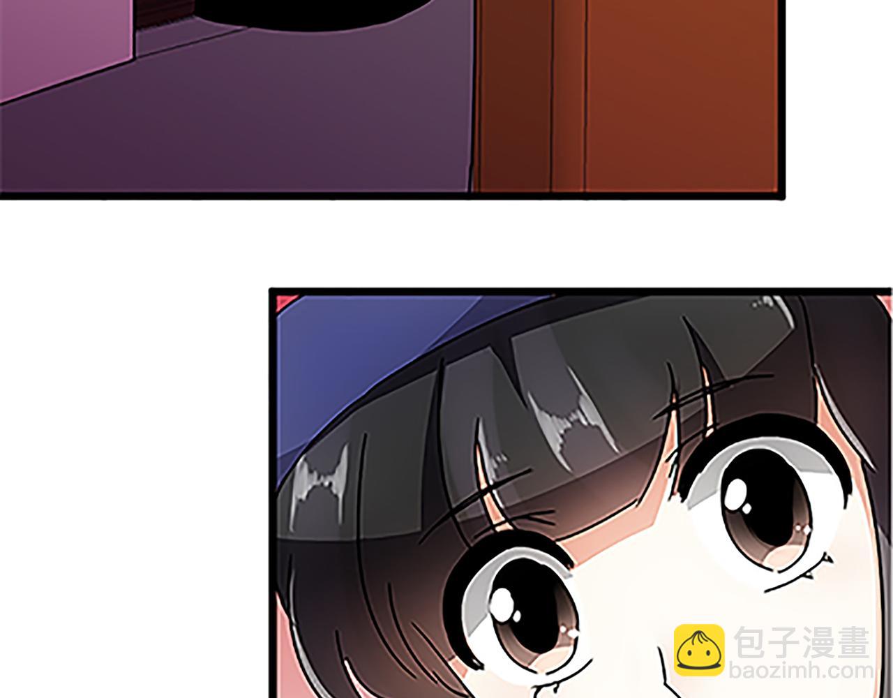 第46话 针锋相对36