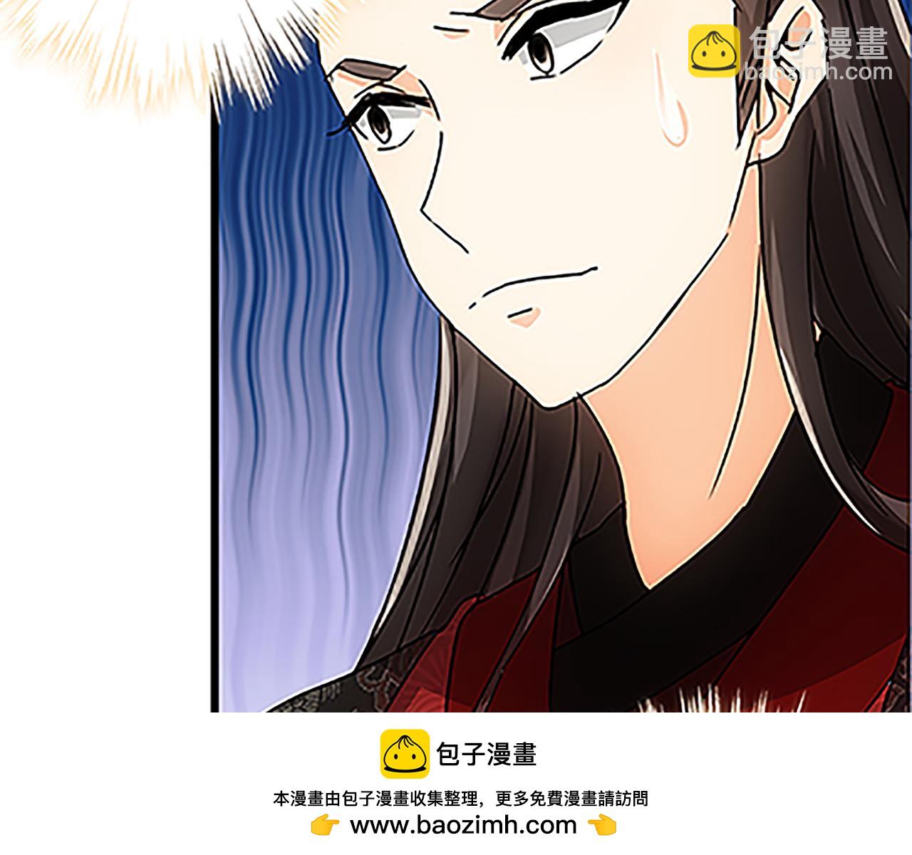 第46话 针锋相对49