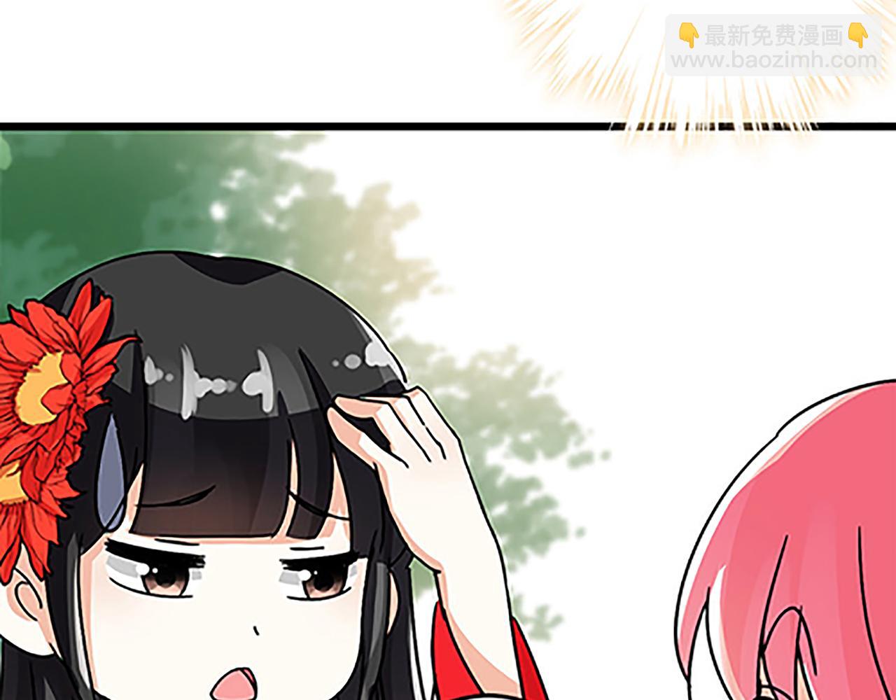 第50话 朋友15
