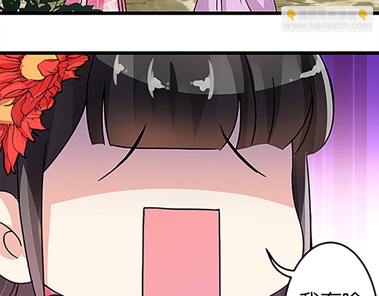 第50话 朋友2