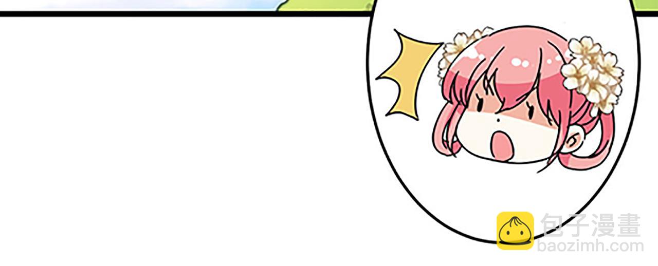 第50话 朋友21