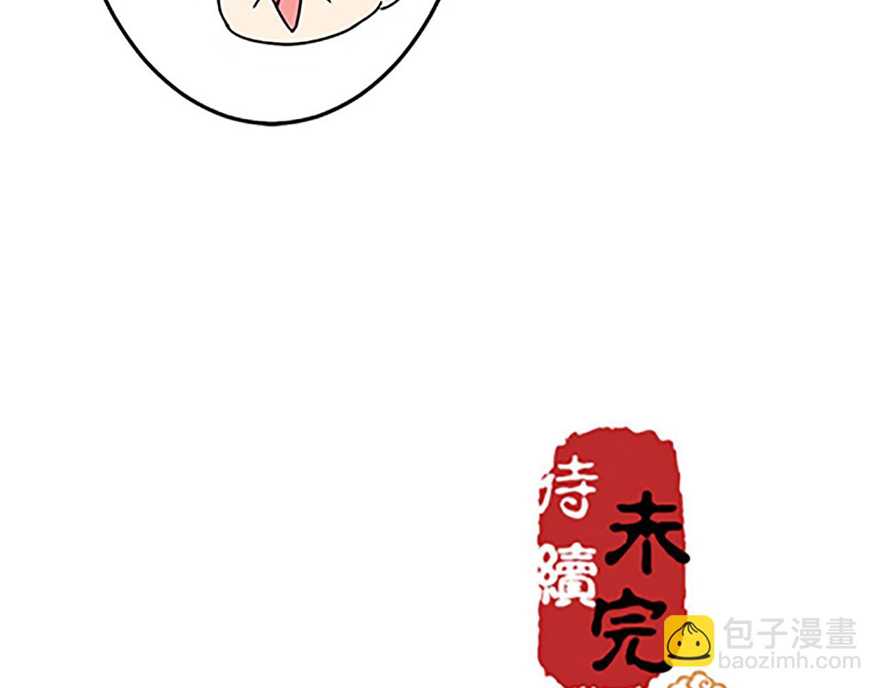 第50话 朋友38