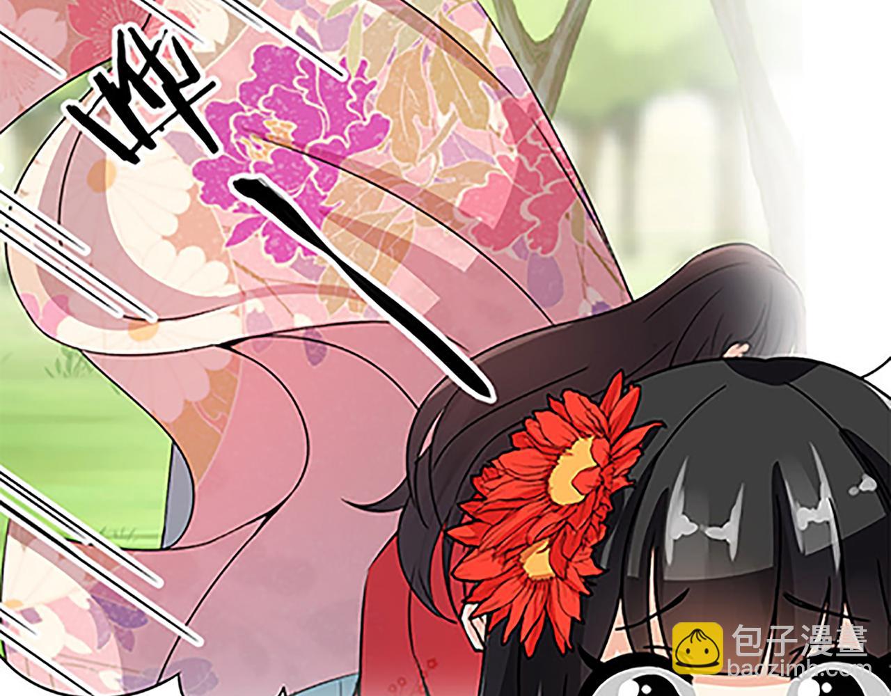 第50话 朋友5