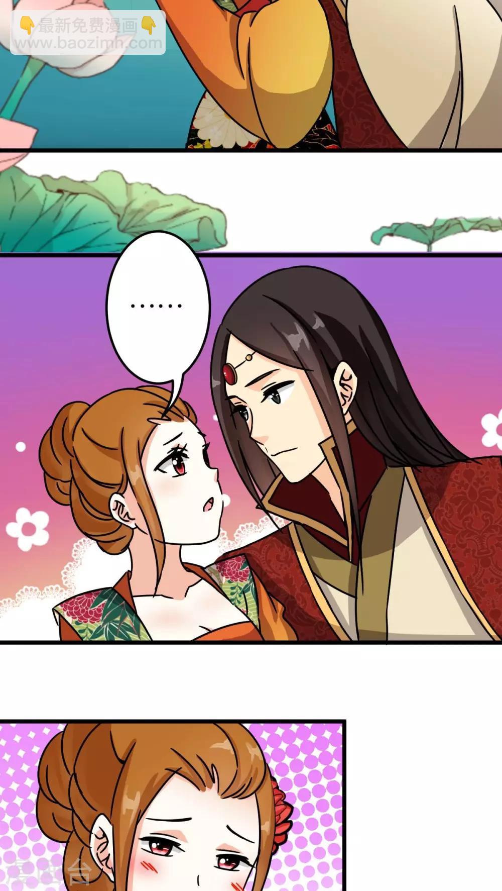 第55话15