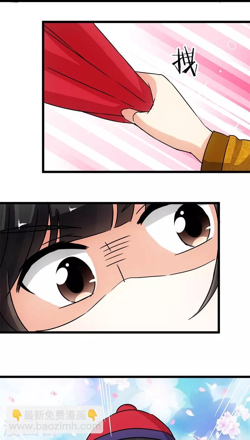 第65话4
