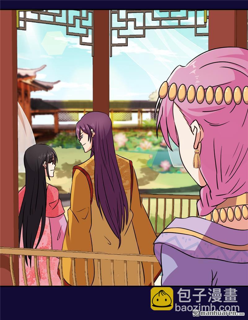 第83话10