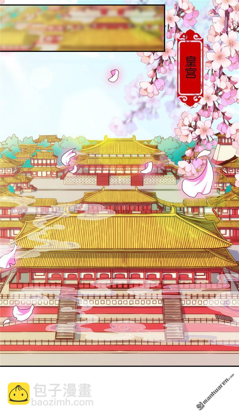 第83话25