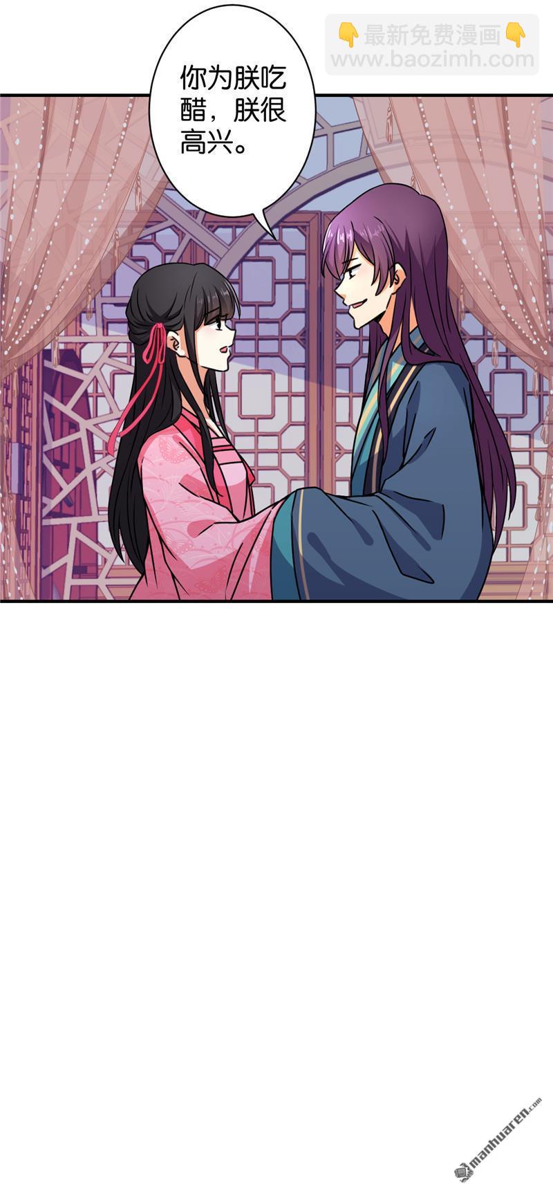 第93话16