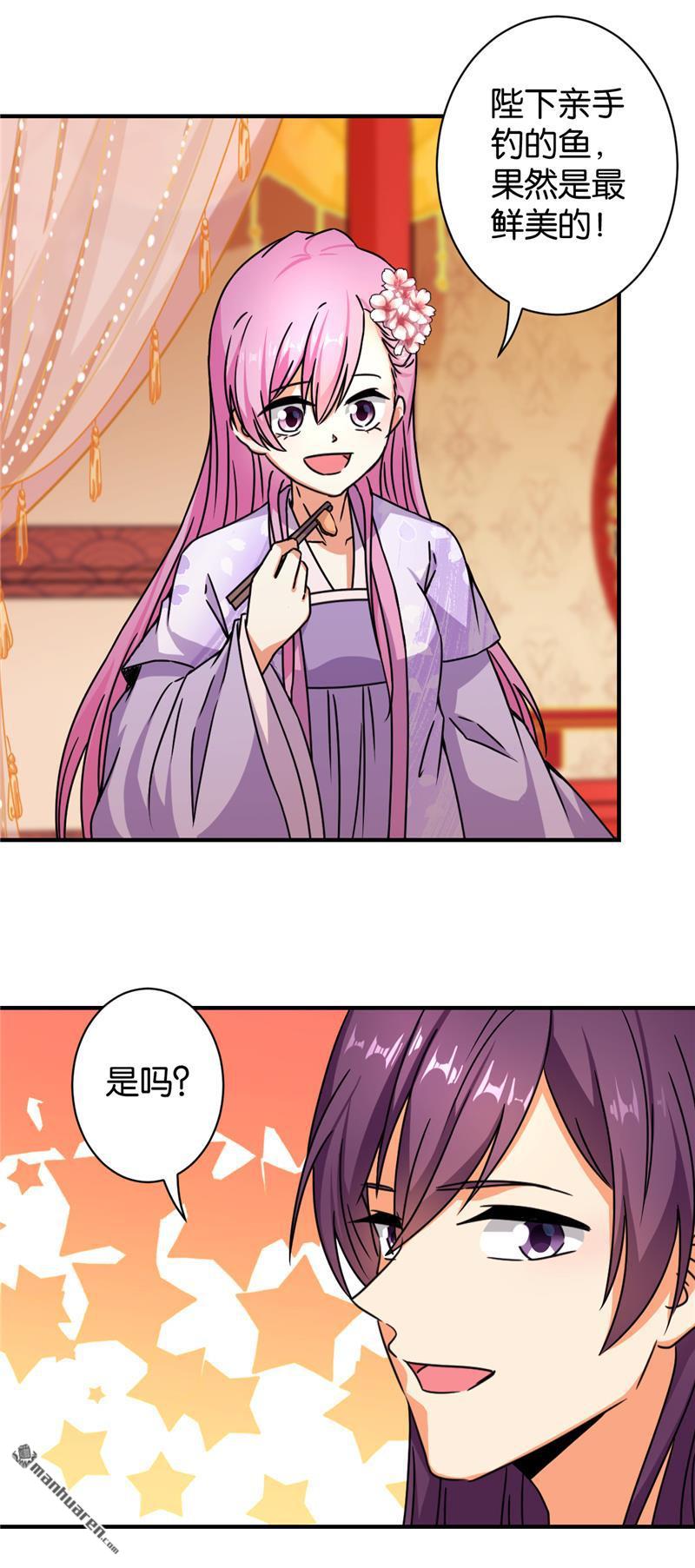第93话2