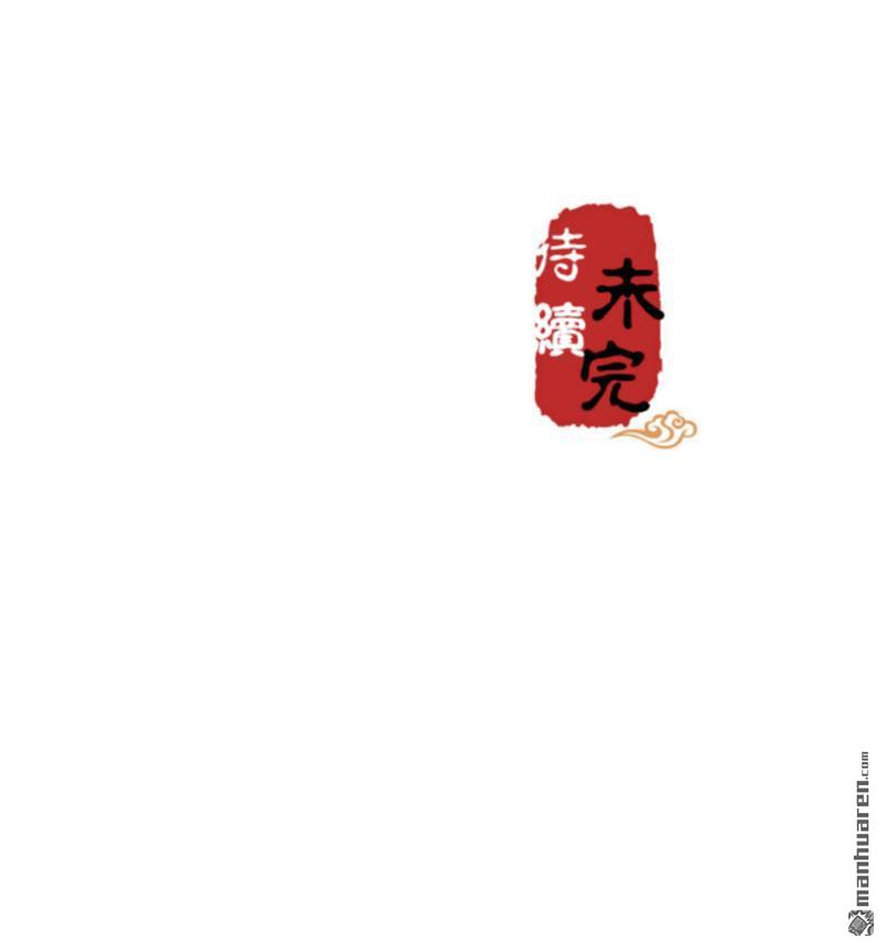 第93话21