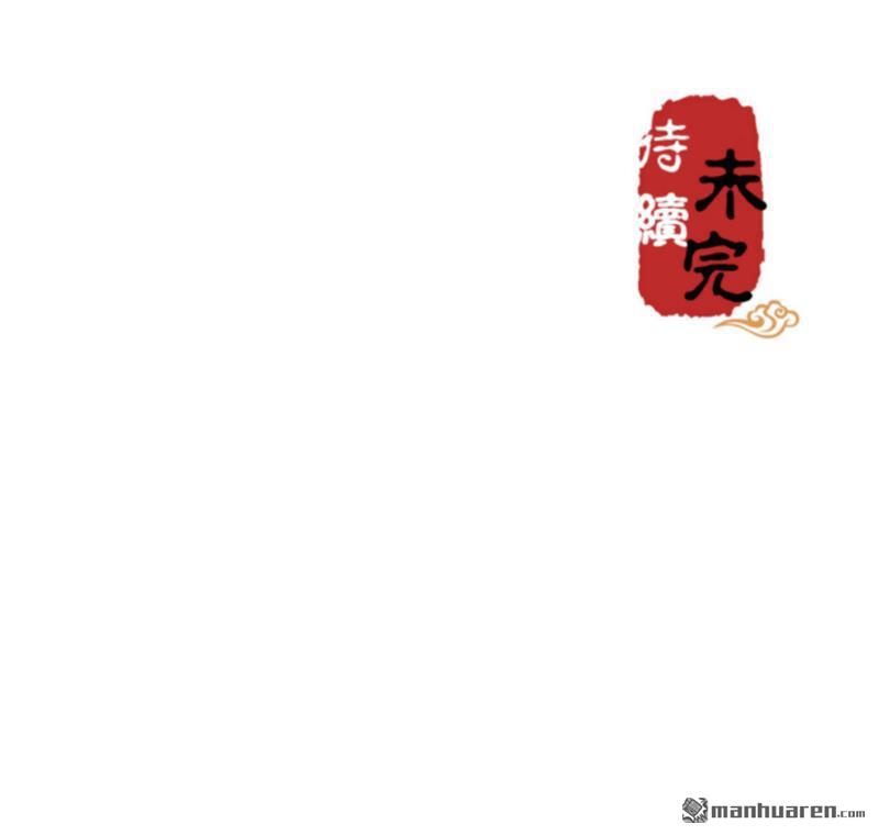 第102话24