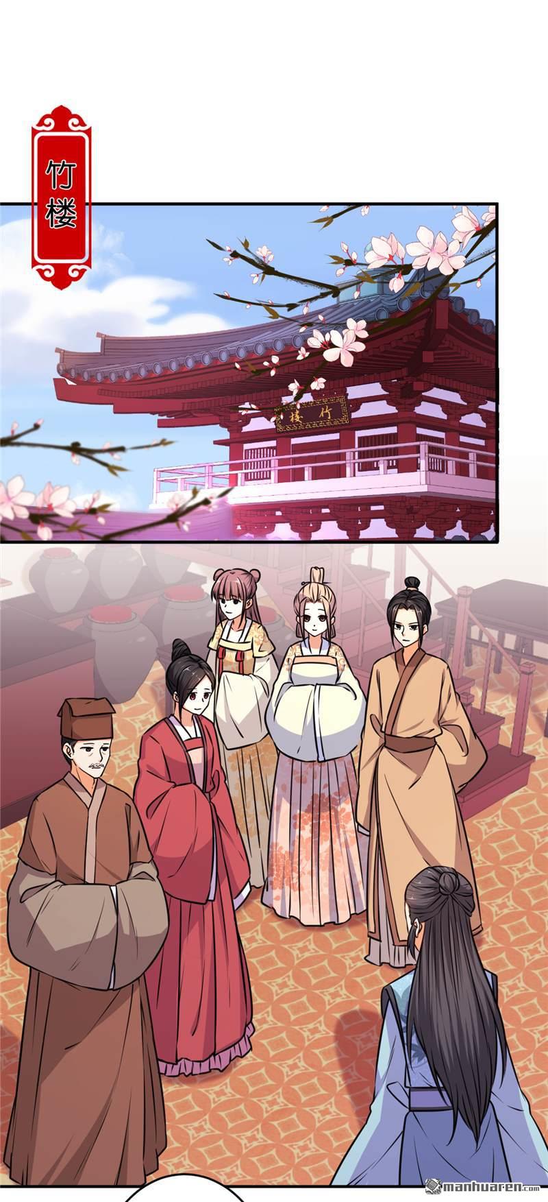 第102话4
