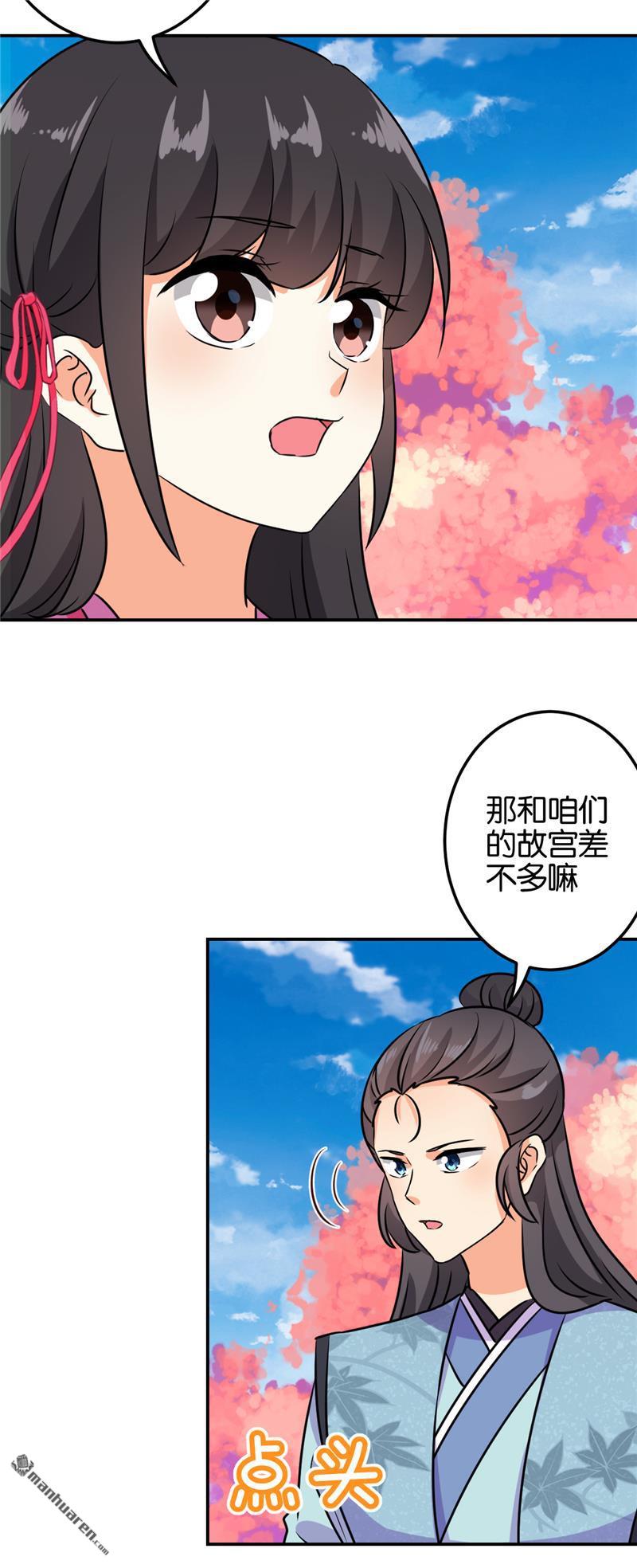 第135话10
