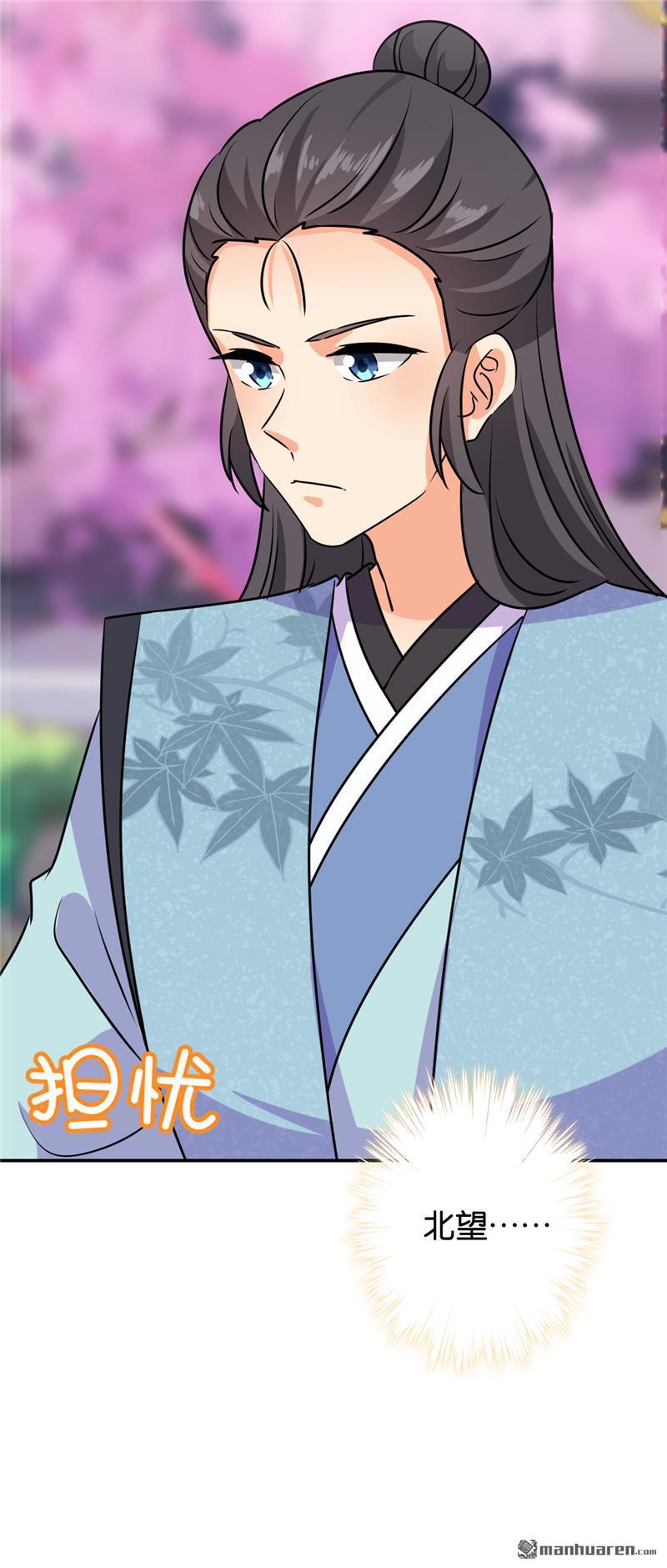 第135话16