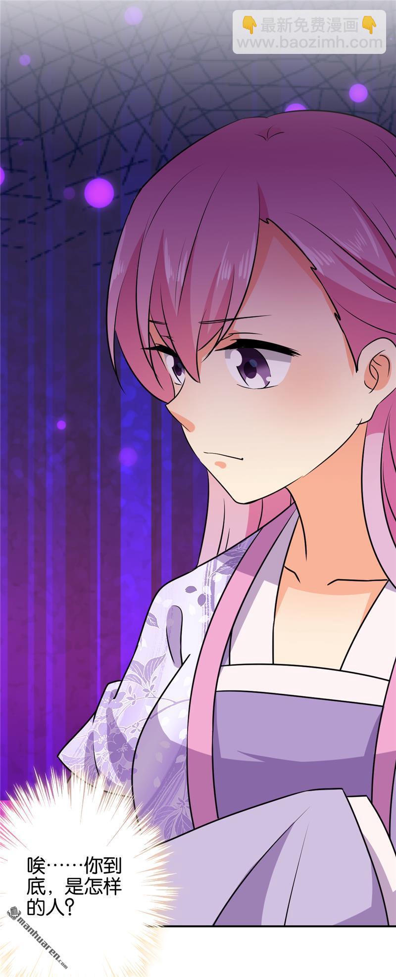 第135话23