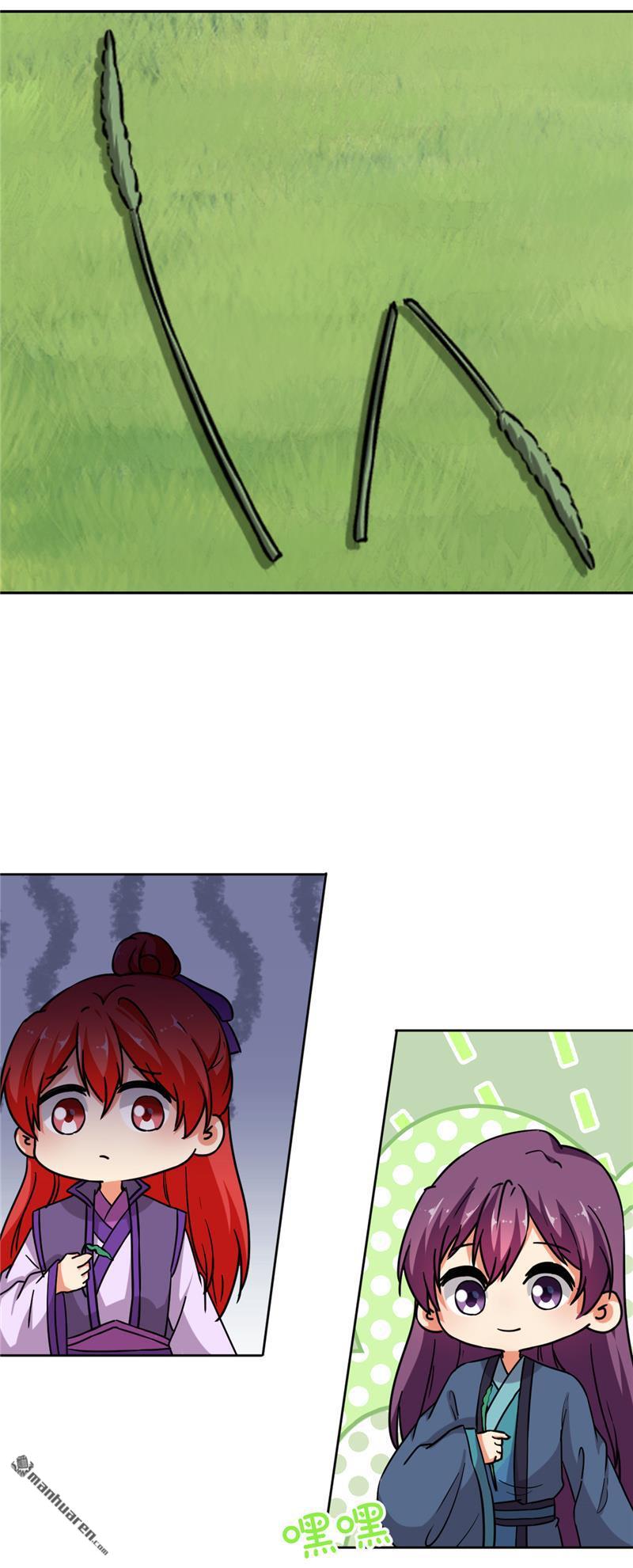 第139话2
