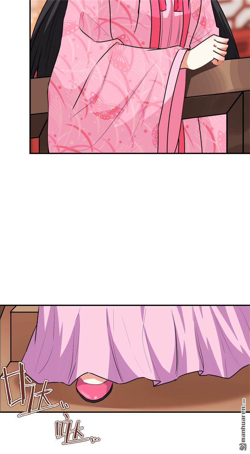 第160话2
