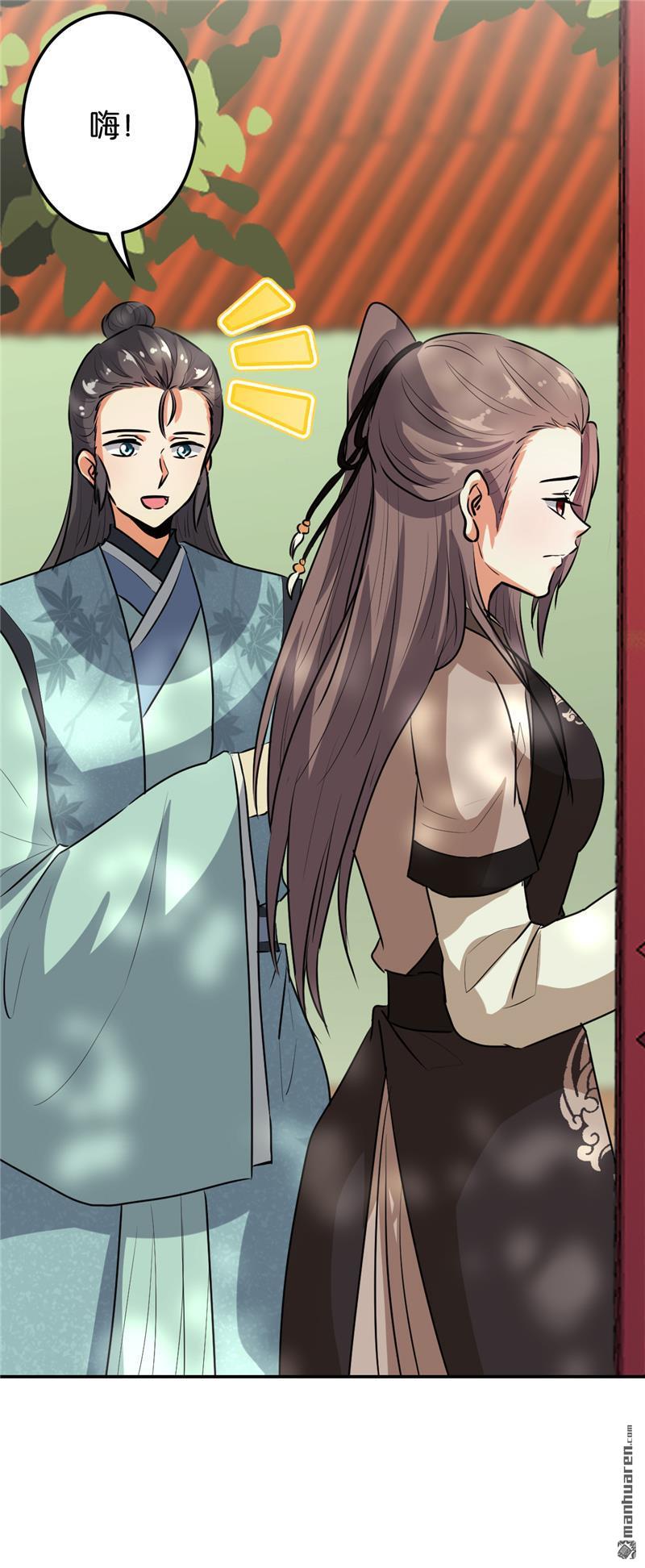第173话1