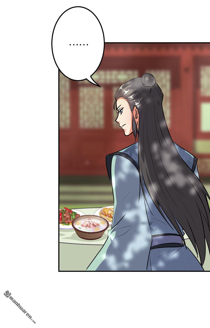 第173话8