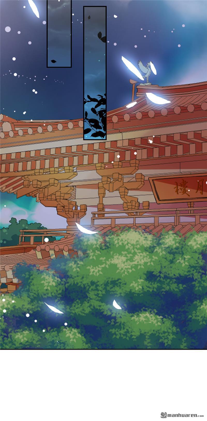 第174话6