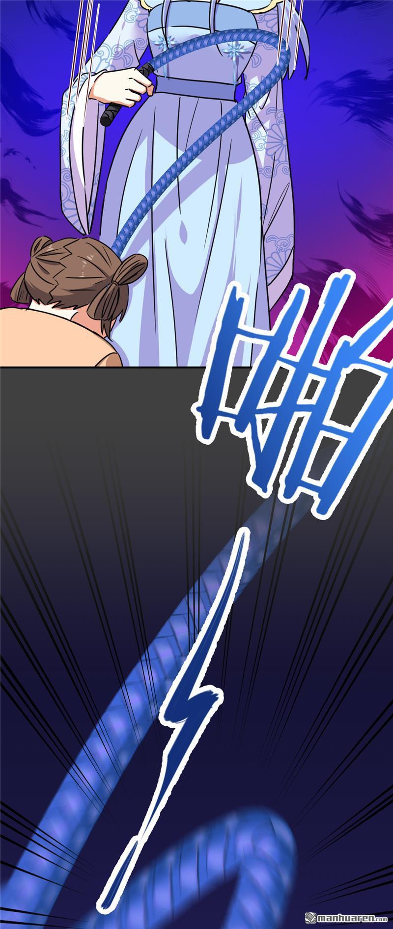 第213话7