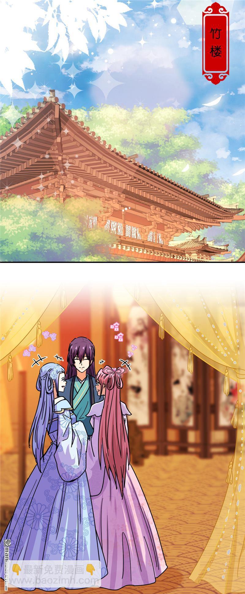第222话15